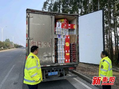 冷鏈運輸車無證入衡被立案，司機企圖行賄終受嚴處