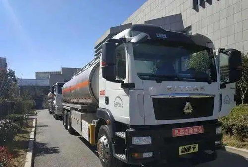 卡友們注意！危險品運輸新政即將出臺，道路貨物運輸行業面臨全面洗牌